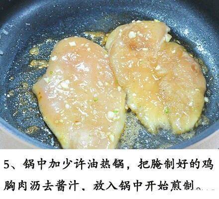 香蒜蜂蜜煎鸡扒的做法步骤：6