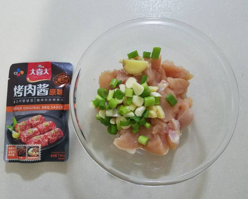 蔬菜鸡肉串的做法步骤：1