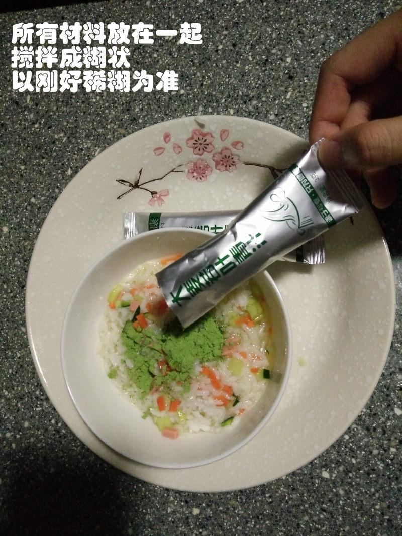 剩米饭DIY——青汁米饼的做法步骤：2