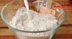 父亲节/胡子蛋糕的做法步骤：2