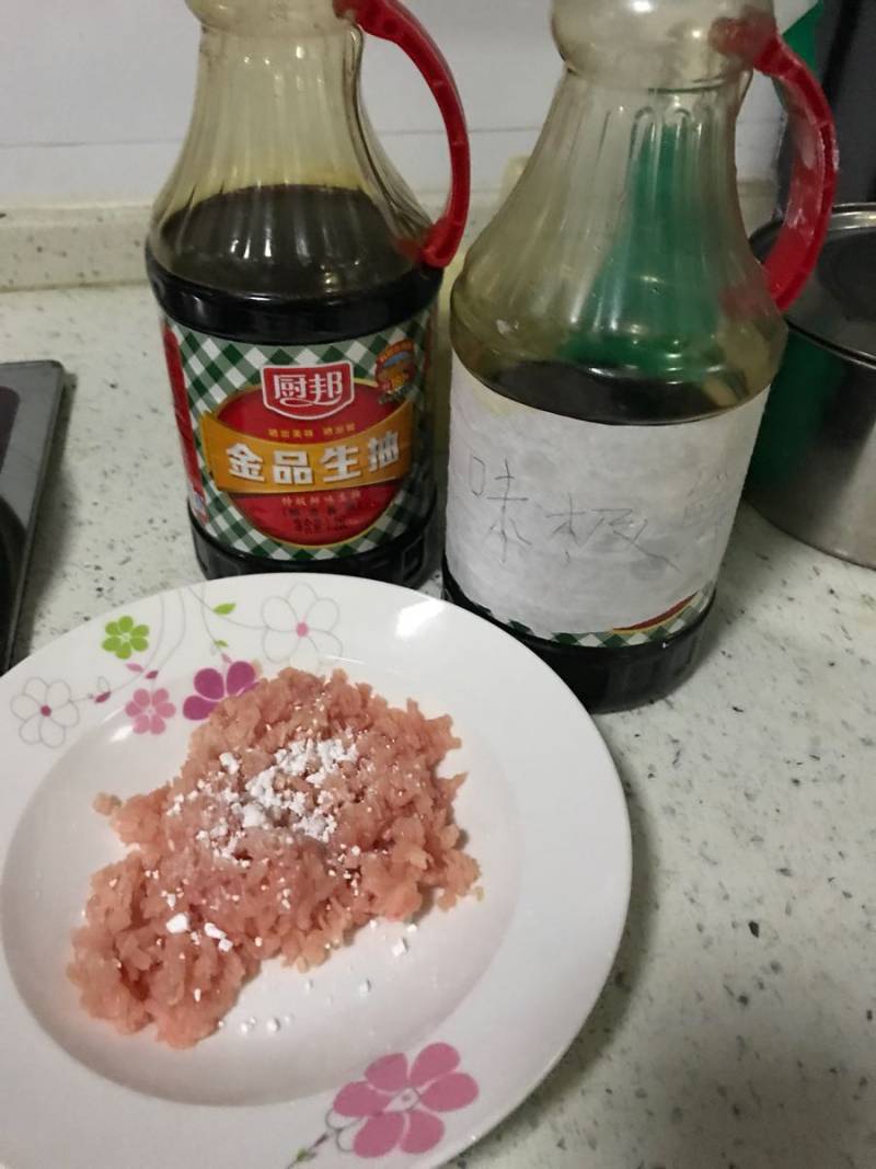 快手肉末蒸蛋的做法步骤：2