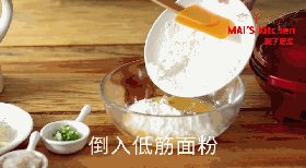 口感丰富 | 大阪烧松饼的做法步骤：3