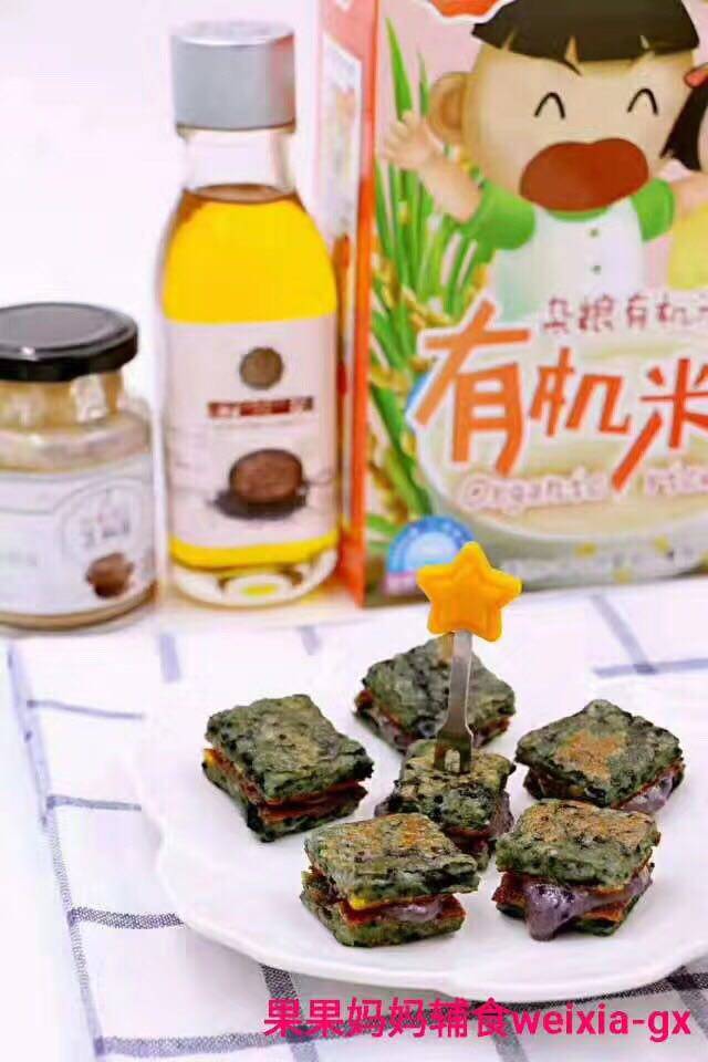 果果妈妈 ??辅食分享花生酱蓝莓夹心米粉蛋饼的做法步骤：8