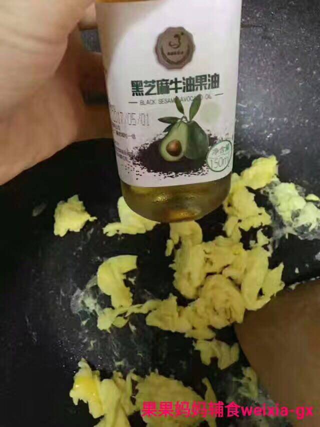 果果妈妈辅食??????大人小孩都爱哒～【冰花煎饺】适合12???龄以上宝宝食用！的做法步骤：5