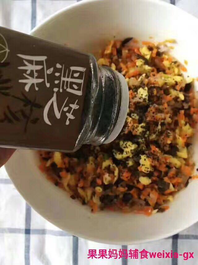 果果妈妈辅食??????大人小孩都爱哒～【冰花煎饺】适合12???龄以上宝宝食用！的做法步骤：7