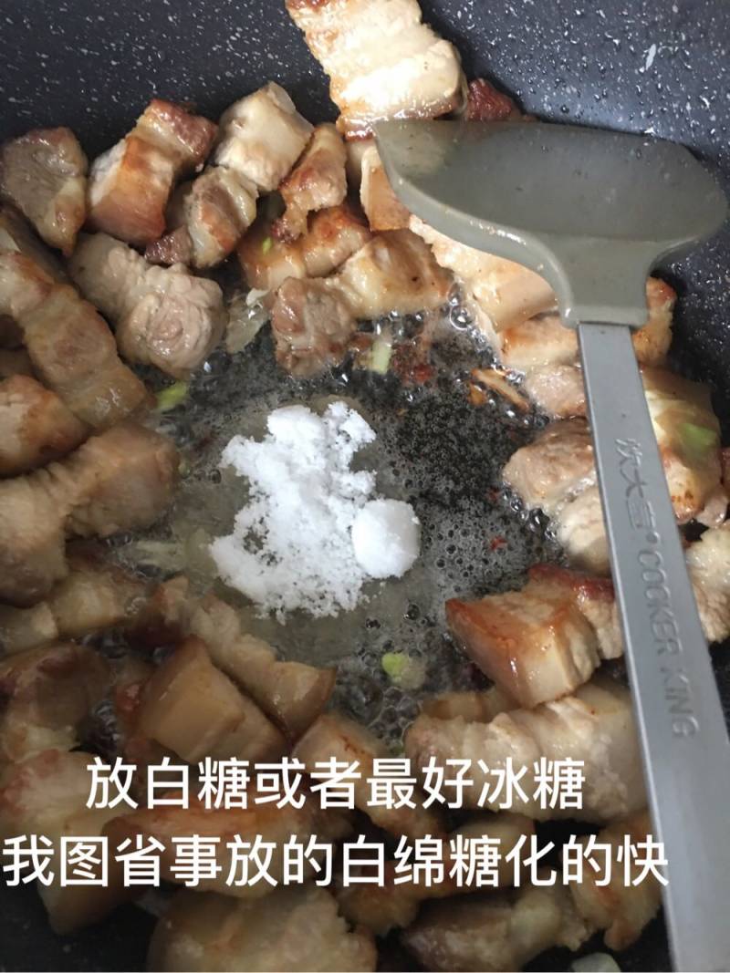 家庭版红烧肉的做法步骤：4