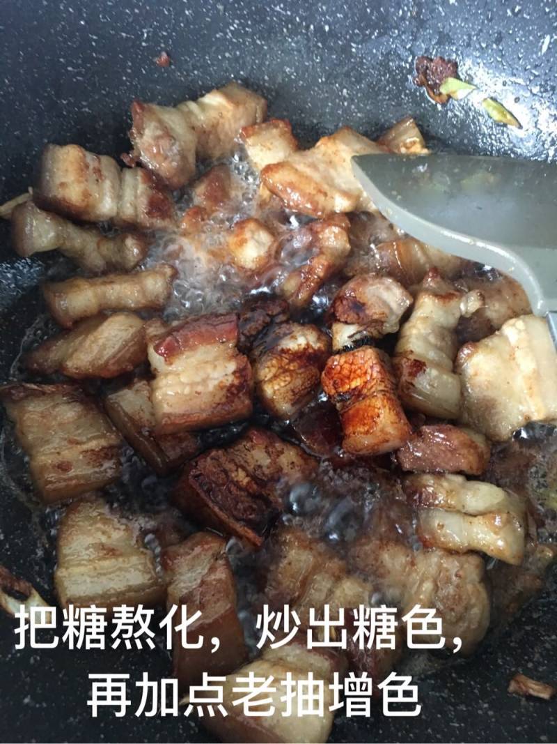 家庭版红烧肉的做法步骤：5