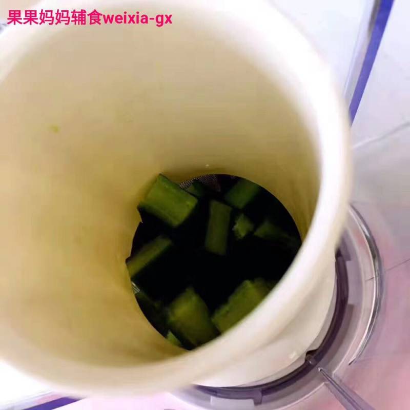 果果妈妈辅食?【仙人掌酸奶杯】的做法步骤：2