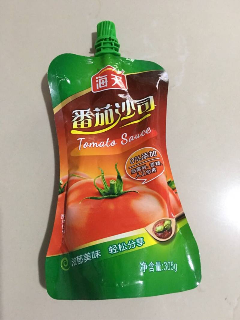 茄汁肉末烧毛豆的做法步骤：2