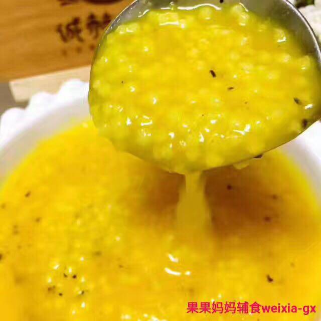 果果妈妈辅食【??辅食分享??】金汤小米粥8?M?的做法步骤：6