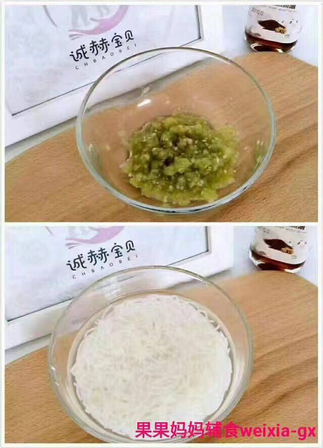 果果妈妈辅食 ?辅食分享     ?面条小饼?参考月龄 : 10m+的做法步骤：4