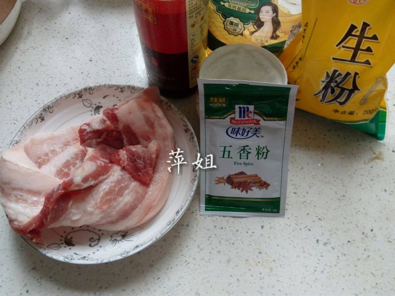 小酥肉的做法步骤：2