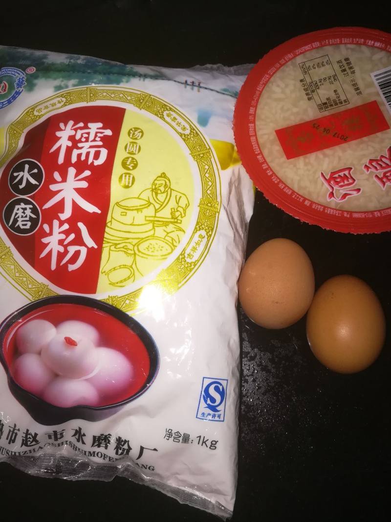 酒酿鸡蛋圆子的做法步骤：1