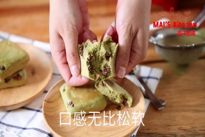 清新快手 | 抹茶蜜豆夹心蛋糕的做法步骤：16