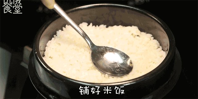 韩式拌饭的做法步骤：20