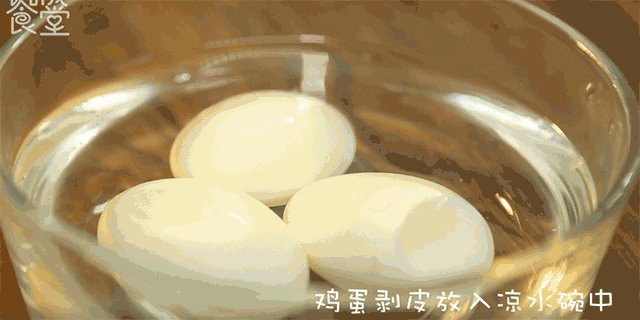 豉香虎皮蛋的做法步骤：2