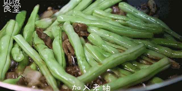 扁豆焖面的做法步骤：7