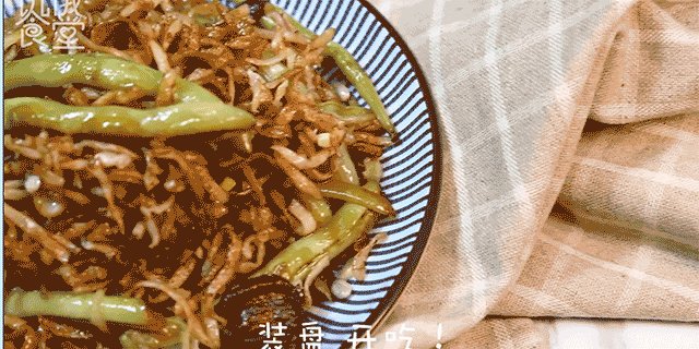 扁豆焖面的做法步骤：12