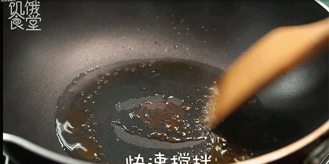 大盘鸡的做法步骤：7