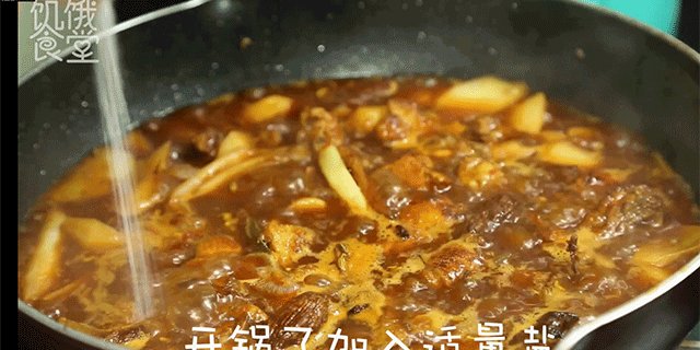 大盘鸡的做法步骤：13