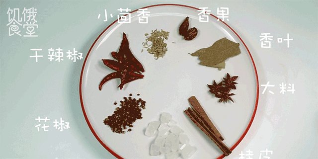 黄豆炖猪蹄的做法步骤：2