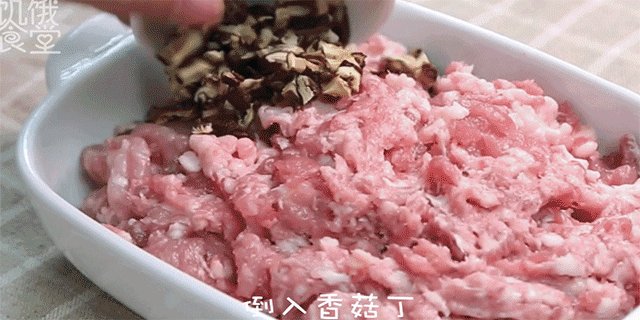 四喜丸子的做法步骤：3