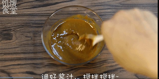 鸡丝凉面的做法步骤：10