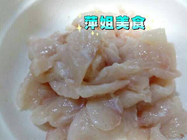 酸菜鱼片味美鲜香的做法步骤：6