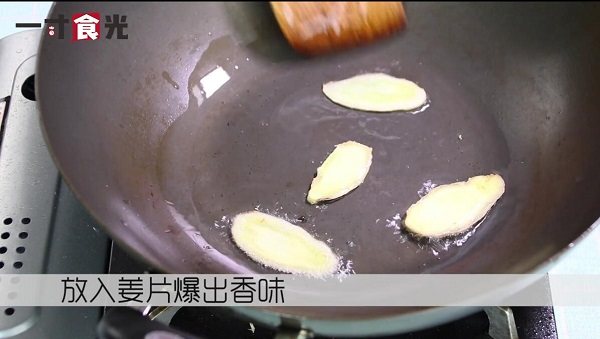 车厘子小排的做法步骤：7