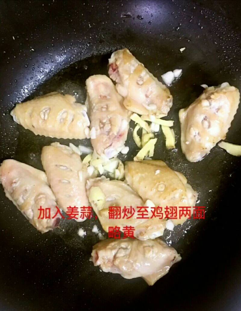 可乐鸡翅的做法步骤：5