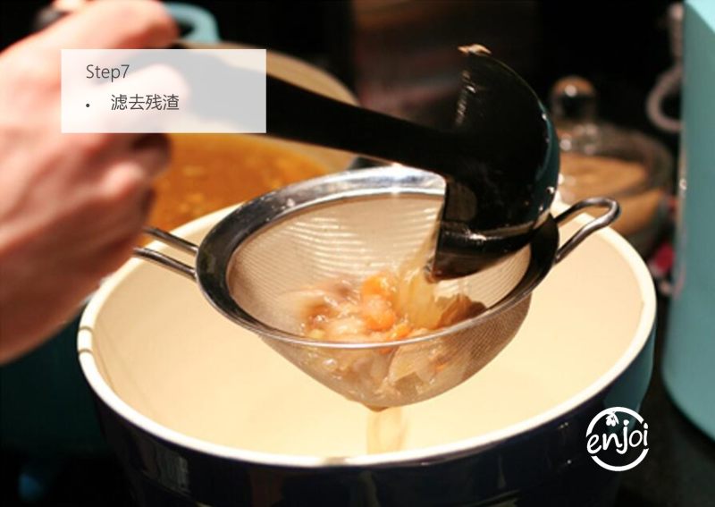 西式家庭鸡汤底料的做法步骤：7