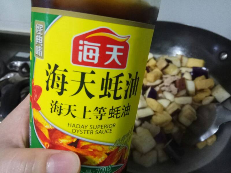 油豆腐烧茄子的做法步骤：10