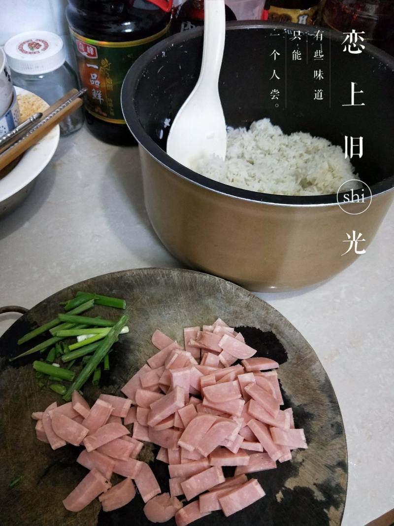 酱油炒饭的做法步骤：1