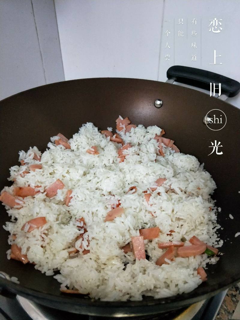 酱油炒饭的做法步骤：3