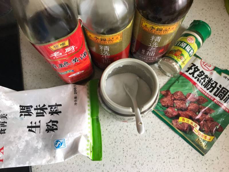 孜然牛肉的做法步骤：3