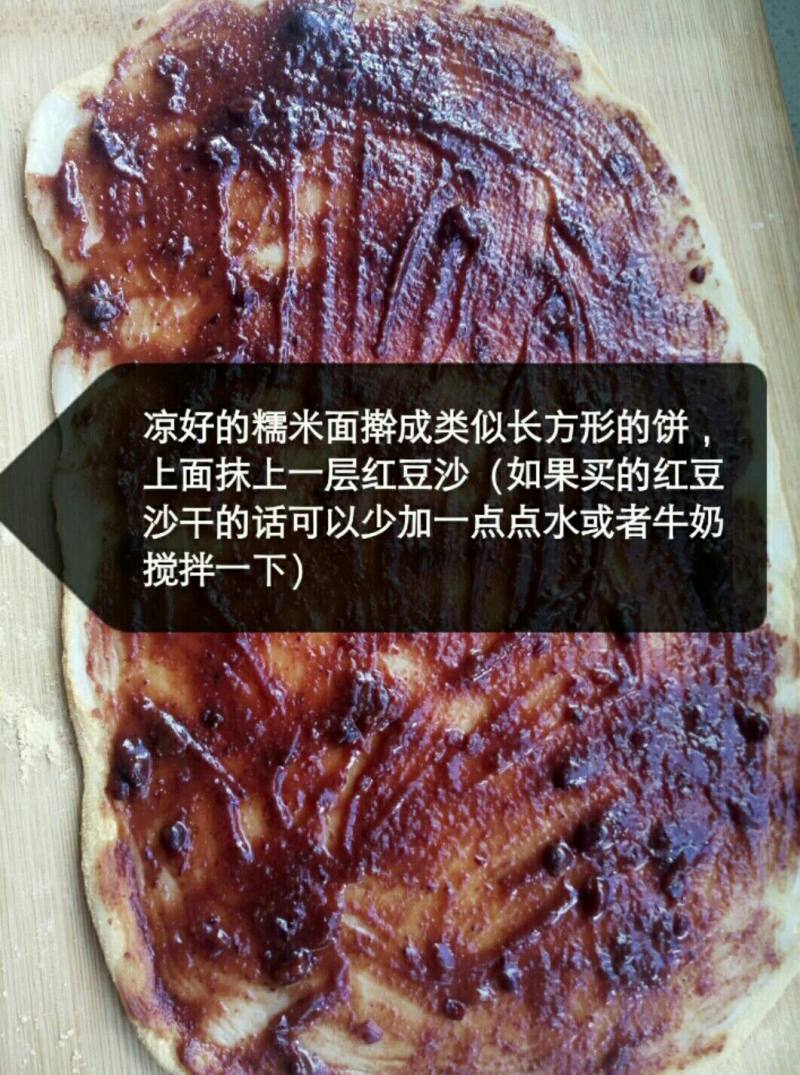 豆面卷的做法步骤：6