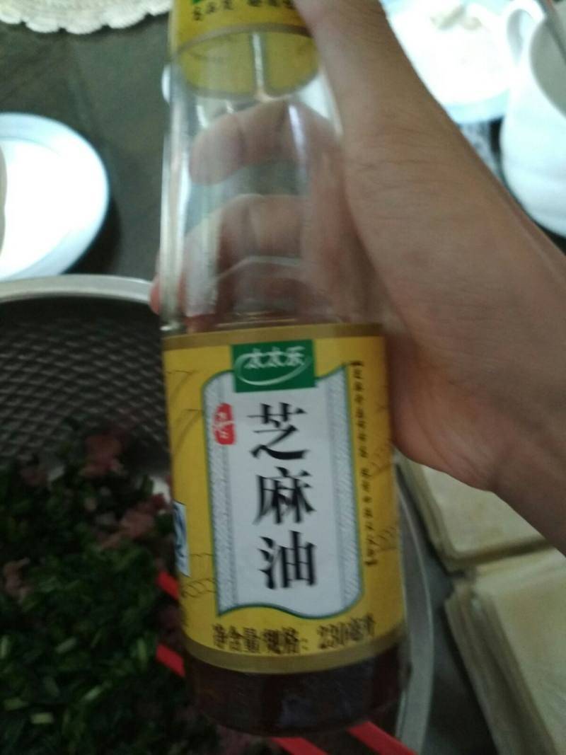 韭菜饺子?(????)??的做法步骤：3