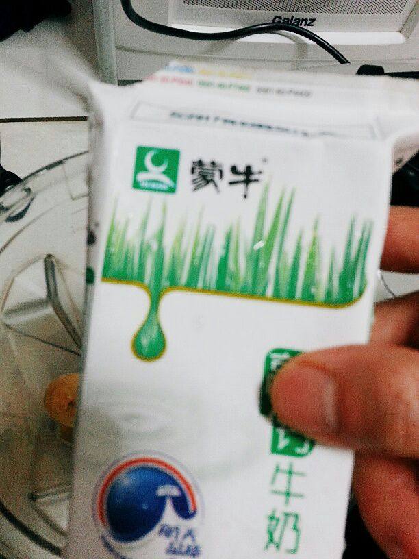 香蕉芒果雪糕杯的做法步骤：4