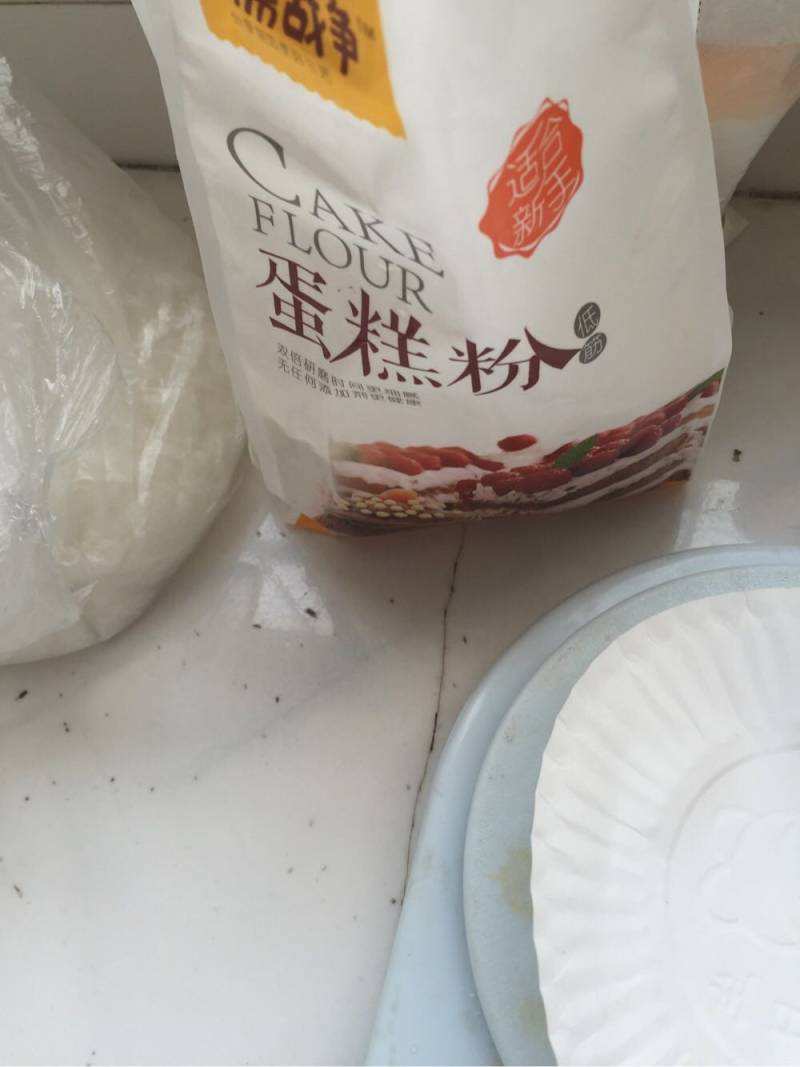 黄油卡通饼干的做法步骤：5