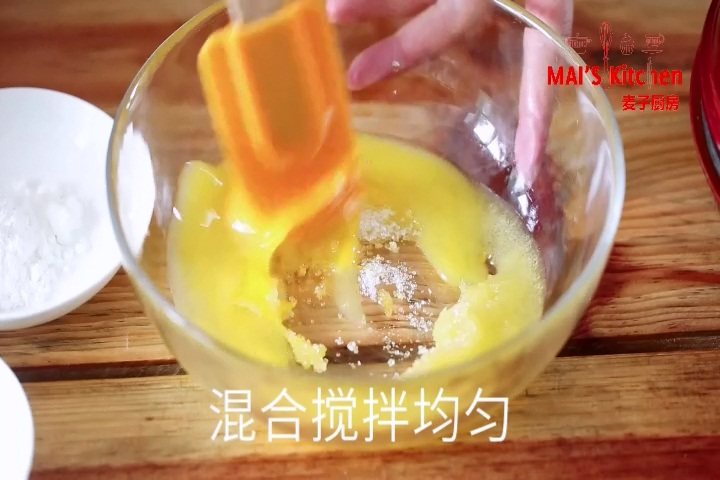 一口停不下来系列-芝麻桃酥的做法步骤：4