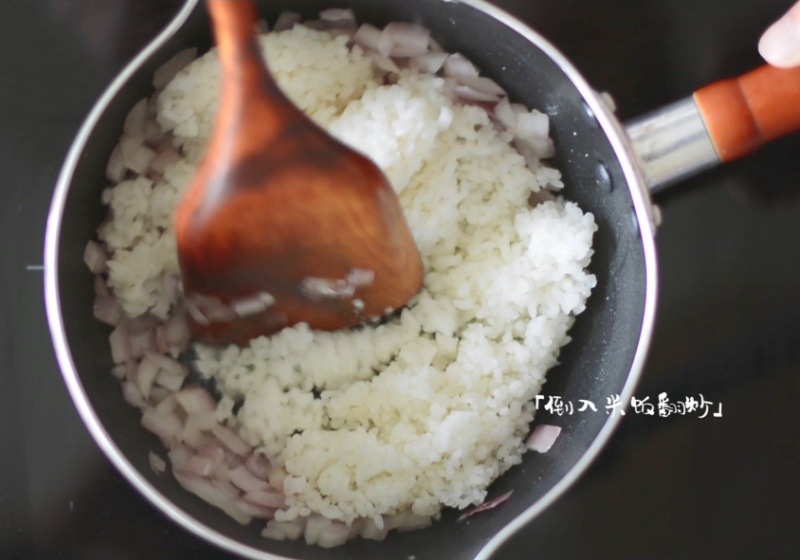 秋食之清香苹果调味饭的做法步骤：5