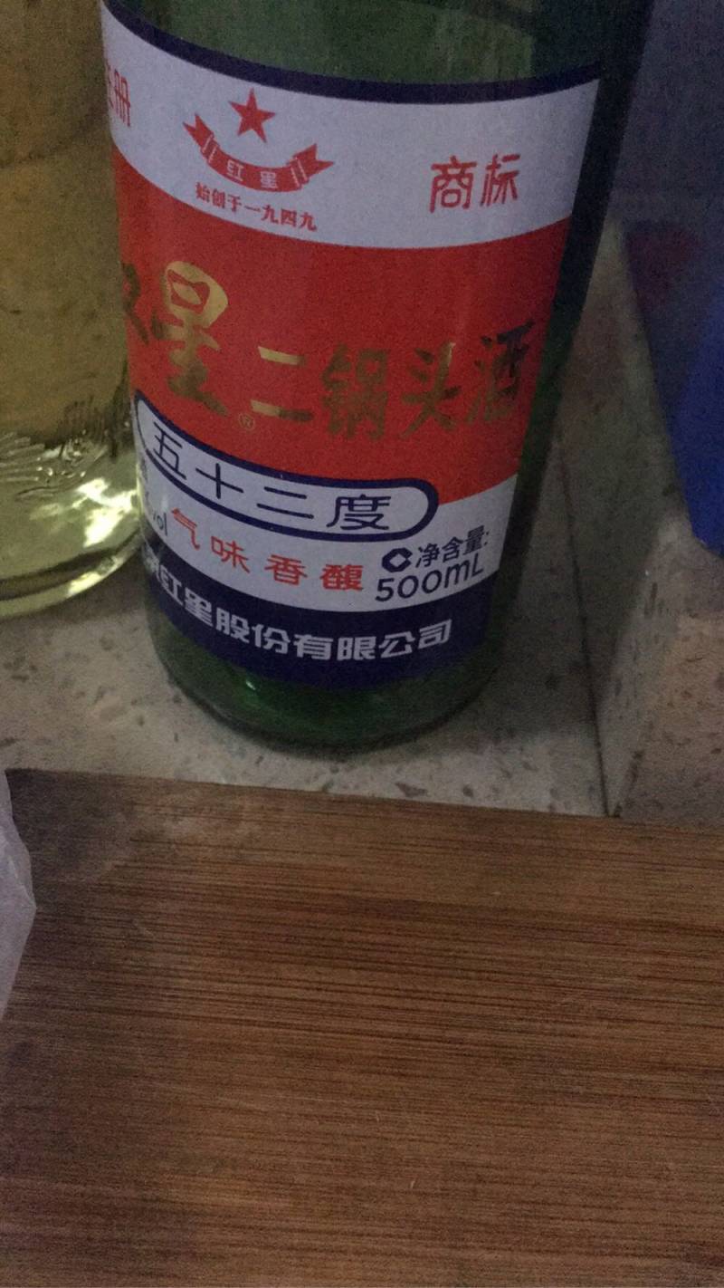 蒜泥龙虾的做法步骤：6