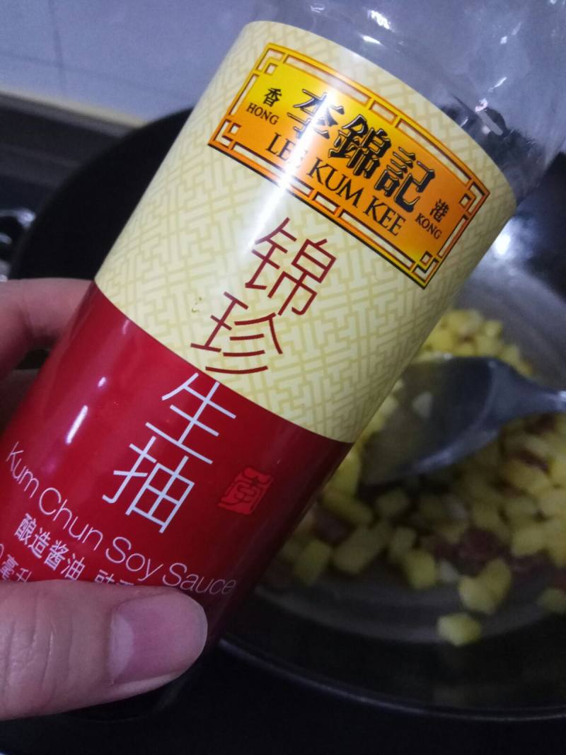 鲜香土豆腊肠粒的做法步骤：9