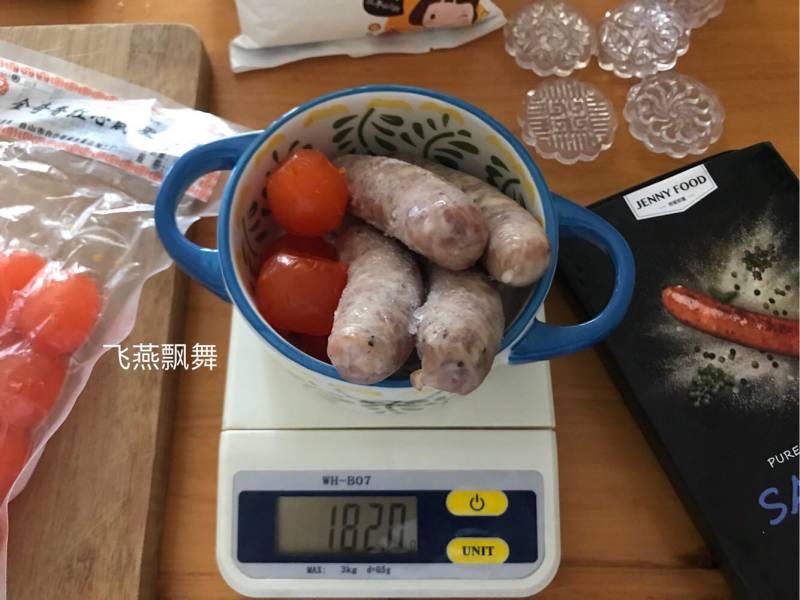 赏味中秋、乐享团圆～【金沙肉松香肠月饼】的做法步骤：2