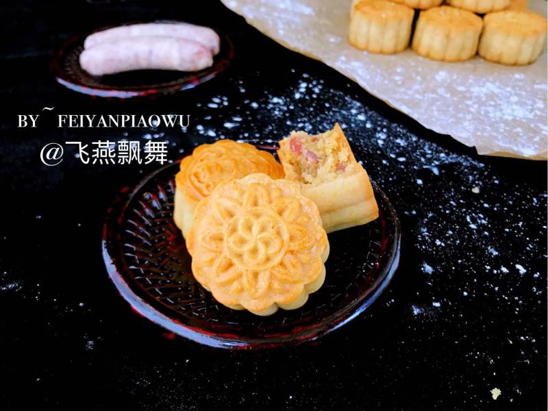 赏味中秋、乐享团圆～【金沙肉松香肠月饼】的做法步骤：30