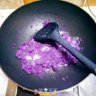 紫薯馅的做法步骤：3