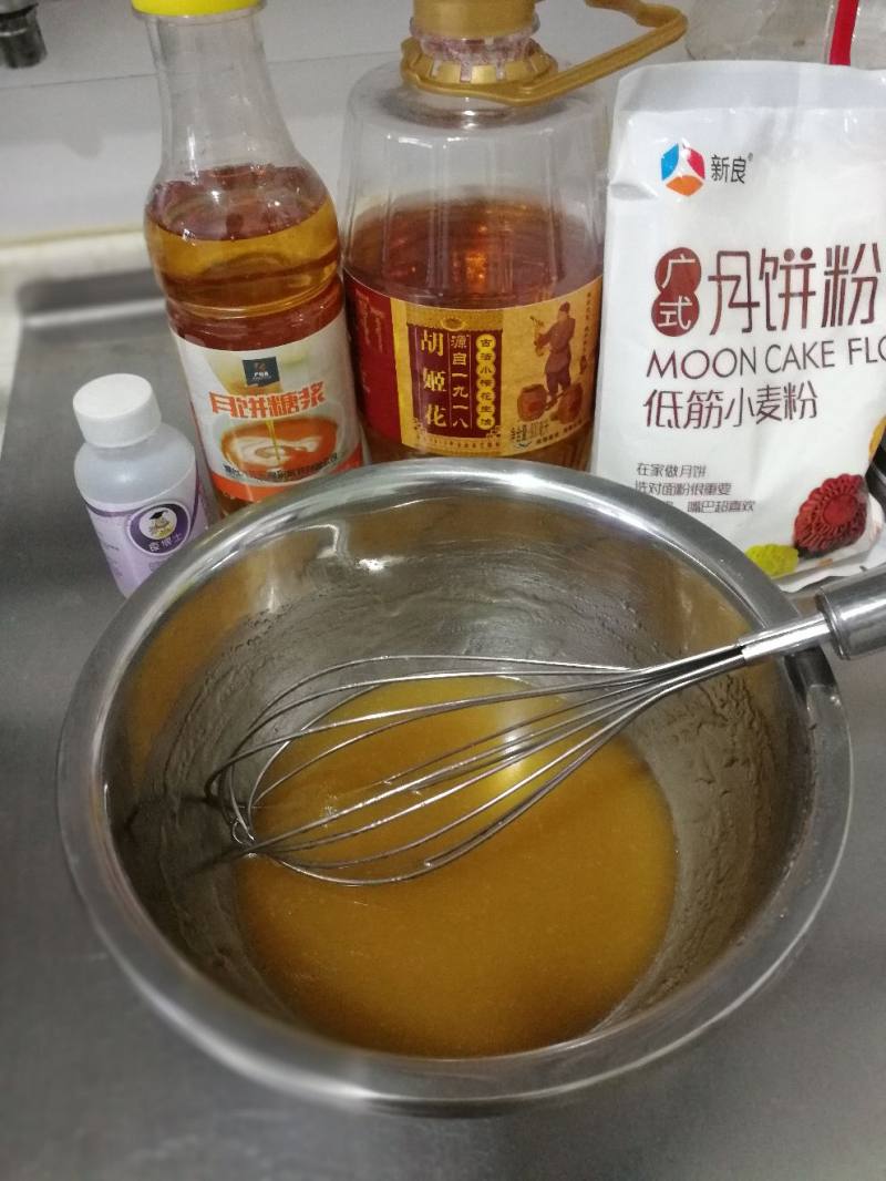 广式月饼的做法步骤：1