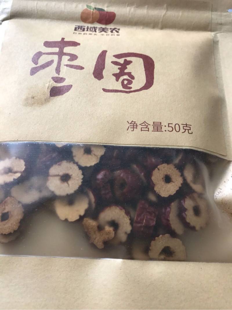 银耳饮品的做法步骤：3