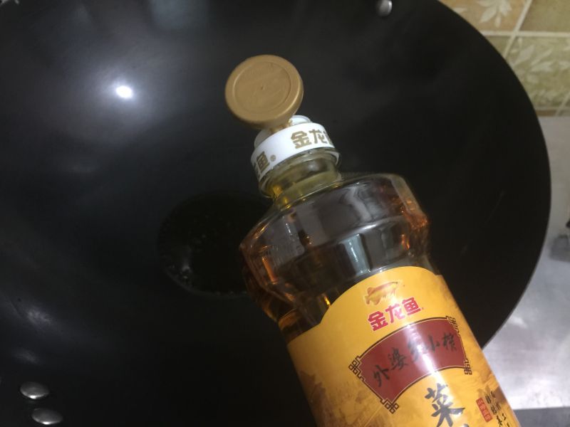 酸菜鱼的做法步骤：4