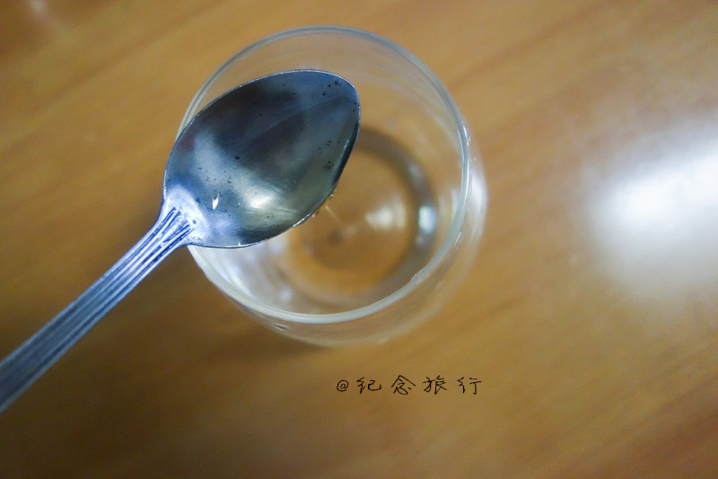 缤纷水果花茶的做法步骤：11